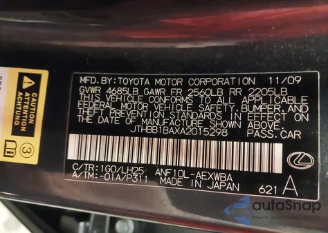 2010 Lexus Hs 250H Premium z USA, uszkodzony, nr VIN JTHBB1BAXA2015298